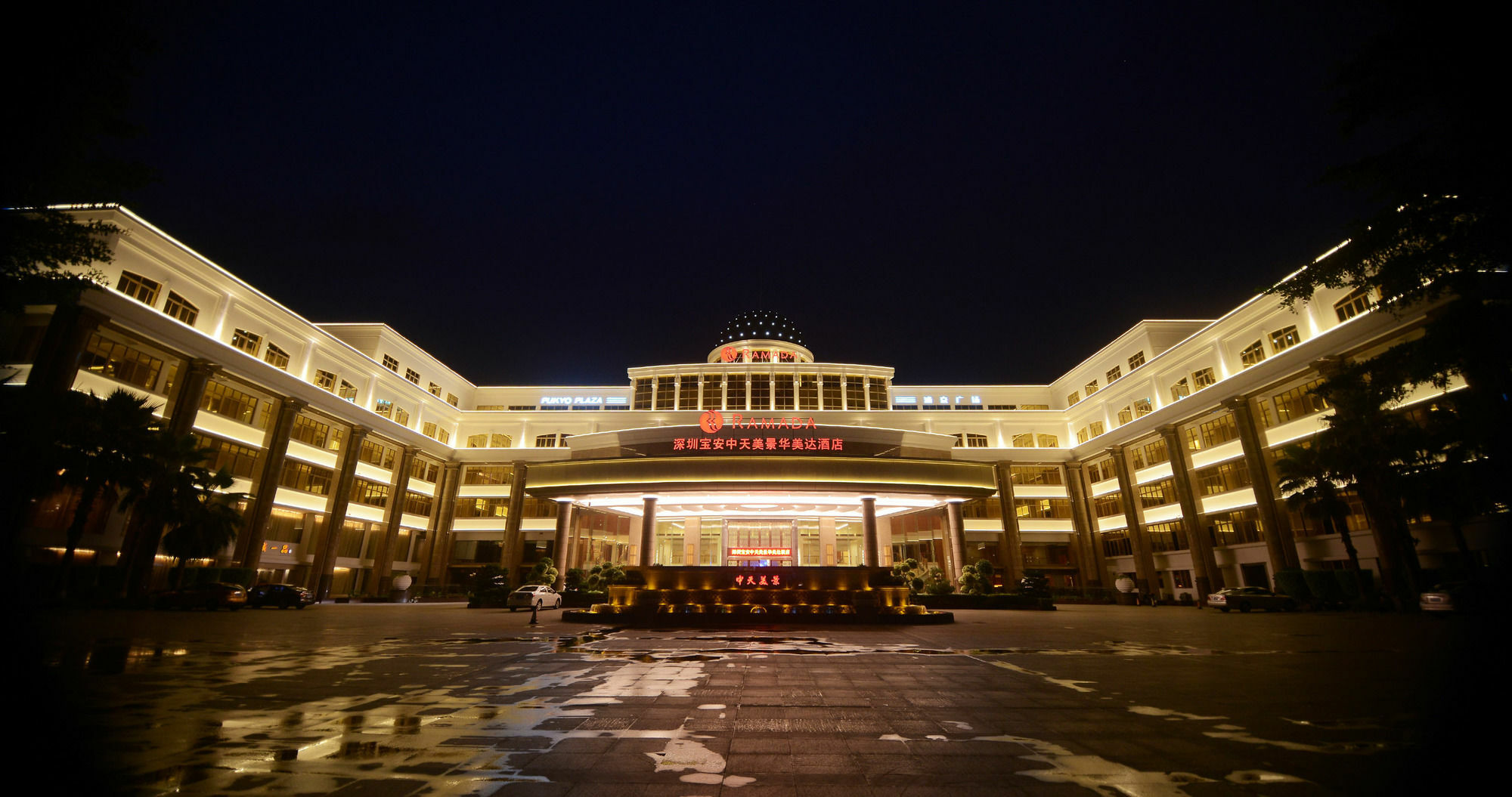Ramada Shenzhen Baoan Hotel Exterior photo