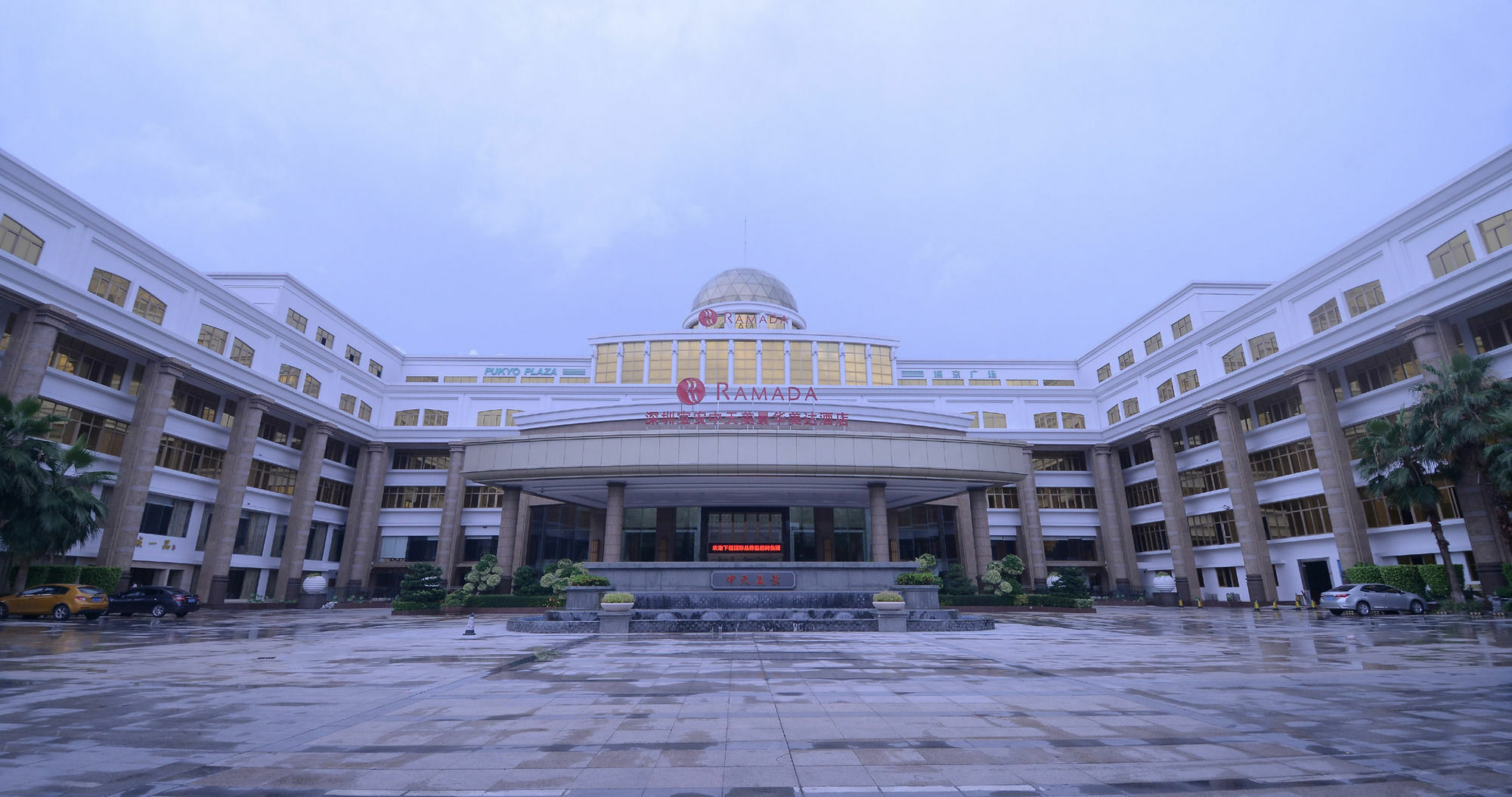 Ramada Shenzhen Baoan Hotel Exterior photo